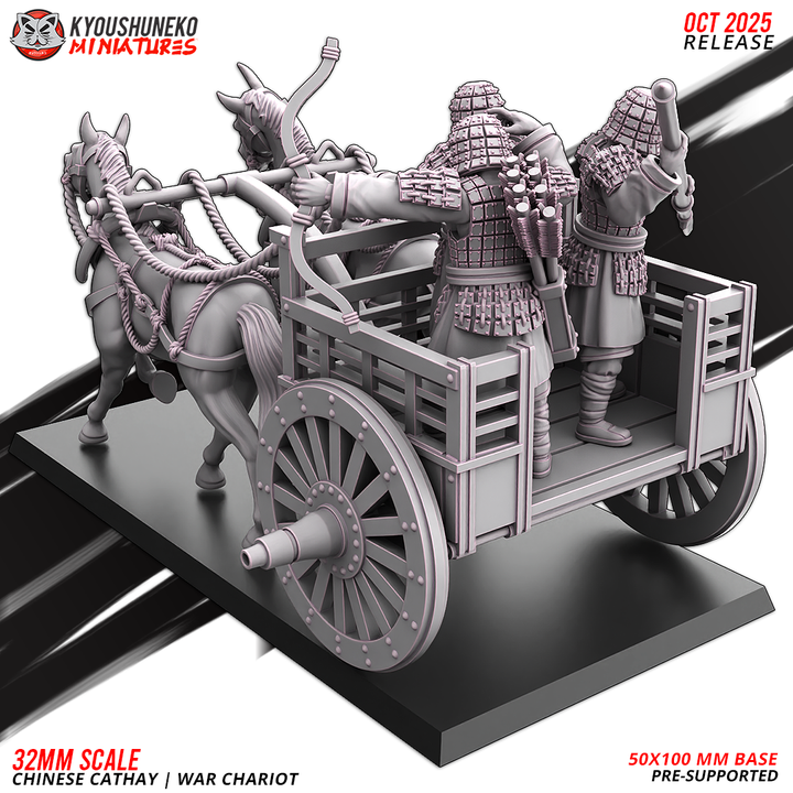 Chinese Cathay Chariot by Kyoushuneko Miniatures
