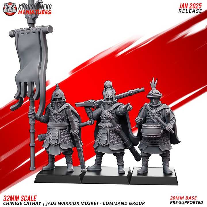 Chinese Cathay Jade Warriors Musket Command Group 1 by Kyoushuneko Miniatures
