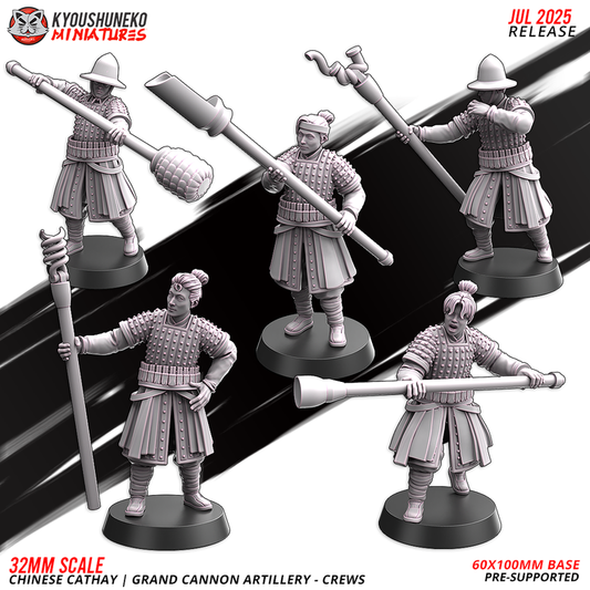 Grand cannon artillery crew by Kyoushuneko Miniatures