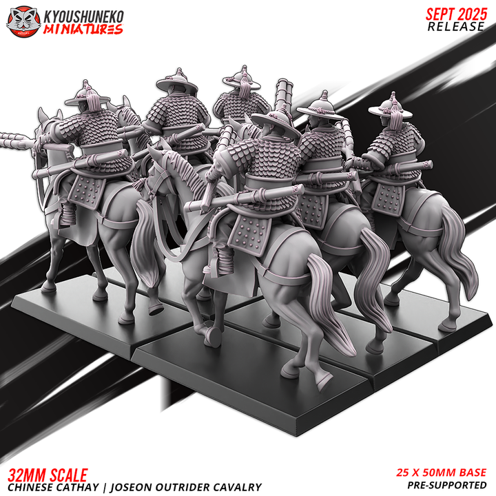 Joseon Outrider Cavalry by Kyoushuneko Miniatures