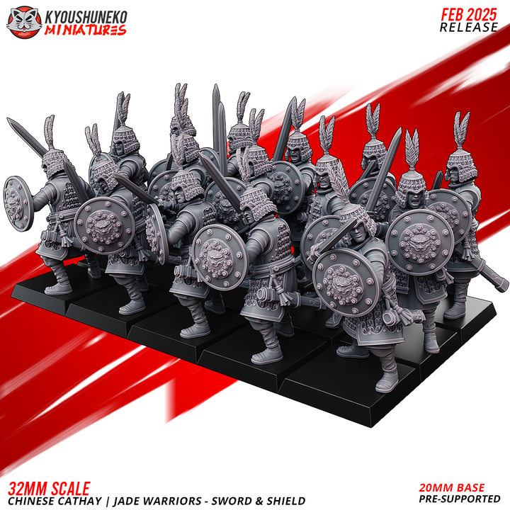 Chinese Cathay Jade Warriors Sword & Shield by Kyoushuneko Miniatures