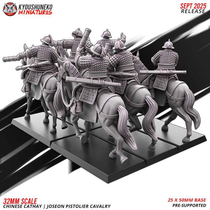 Joseon Pistolier Cavalry by Kyoushuneko Miniatures