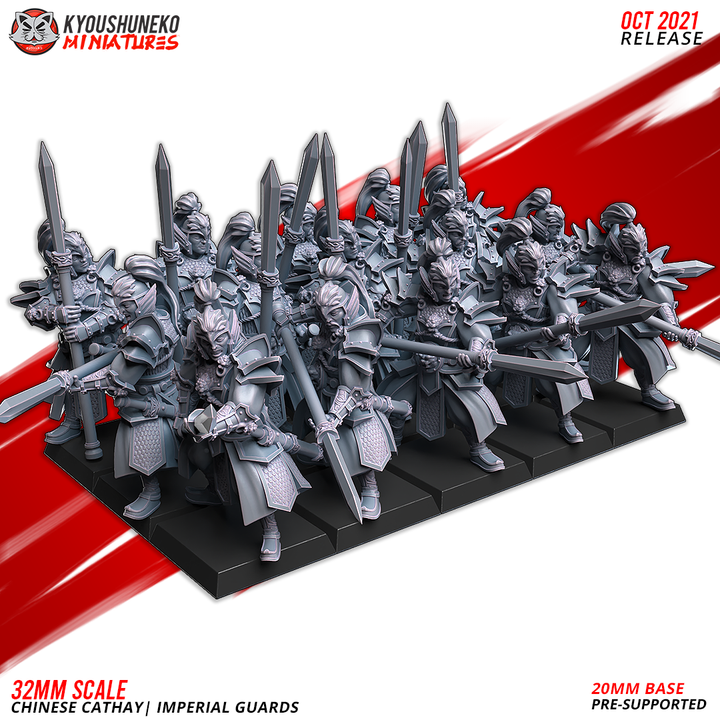 Chinese Cathay Imperial Guards by Kyoushuneko Miniatures