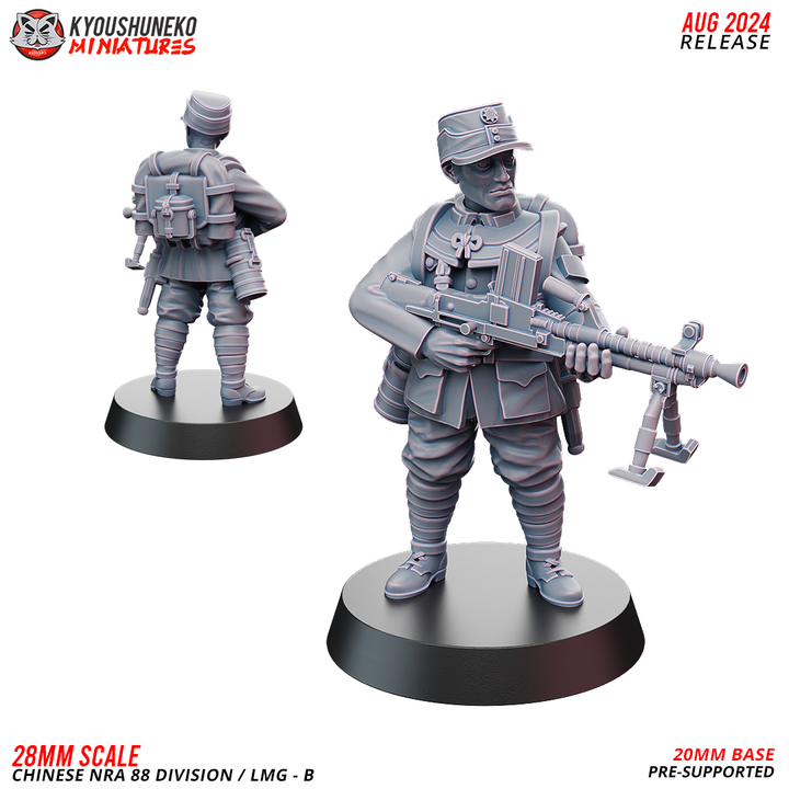 Chinese NRA 88 Division LMG B by Kyoushuneko Miniatures