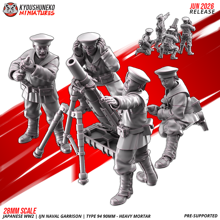 Naval Garrison Type 94 90mm Heavy Mortar 1 by Kyoushuneko Miniatures