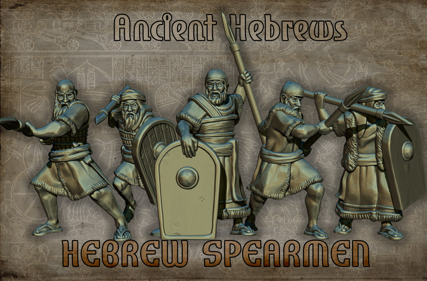 Ancient Hebrew Army Deal