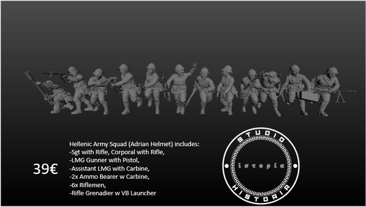 Hellenic Army Squad II (Adrian Helmets)