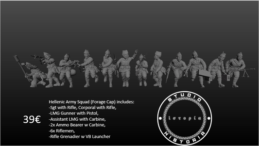 Hellenic Army Squad III (Forage Caps)