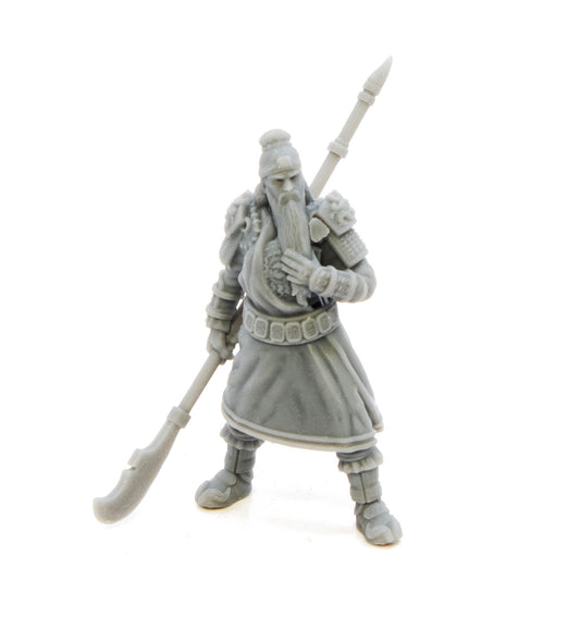 QIN SHI HUANG V1(Movie Version).