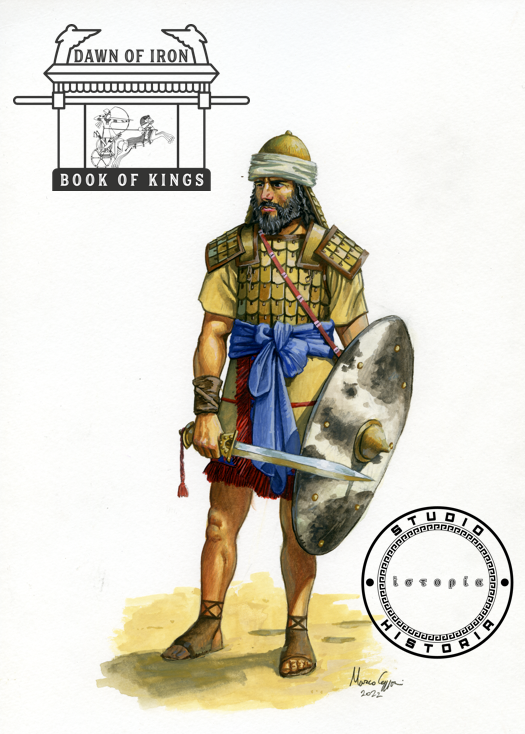 Ancient Hebrew Army Deal