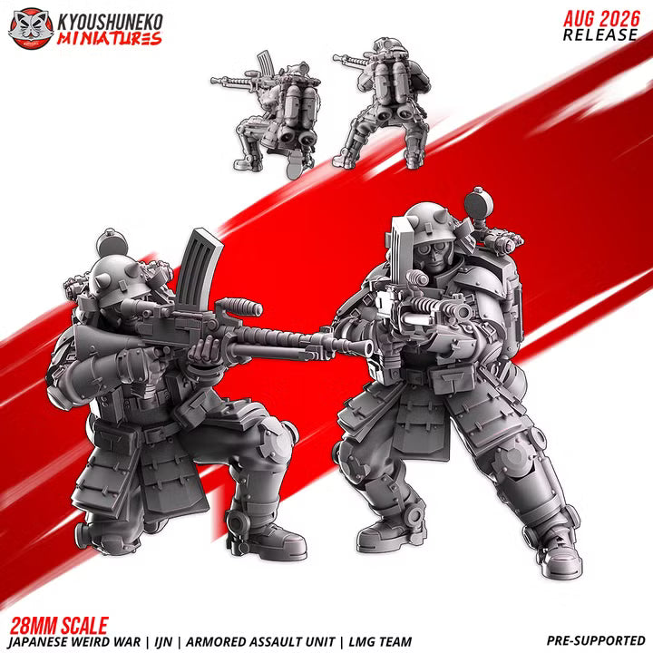 Armored assault Unit LMG Team by Kyoushuneko Miniatures