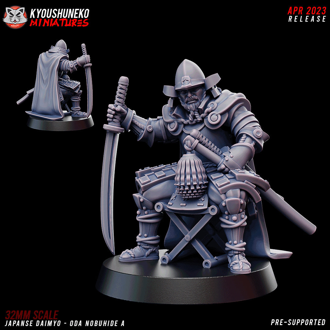 Japanese Daimyo Oda Nobuhide Sitting