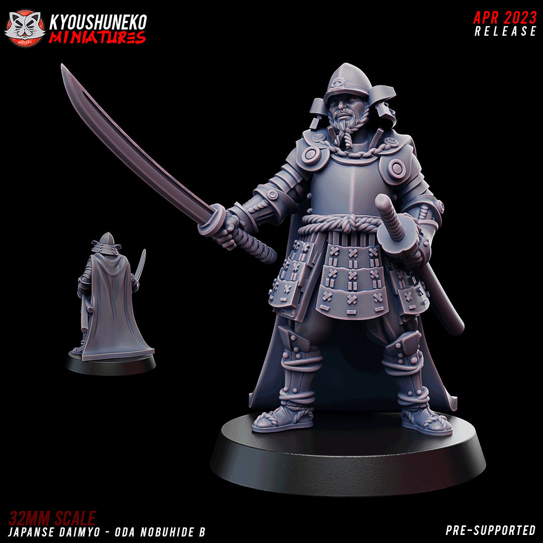 Japanese Daimyo Oda Nobuhide