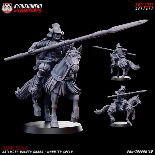 Hatamono Daimyo Guard Mounted Spear