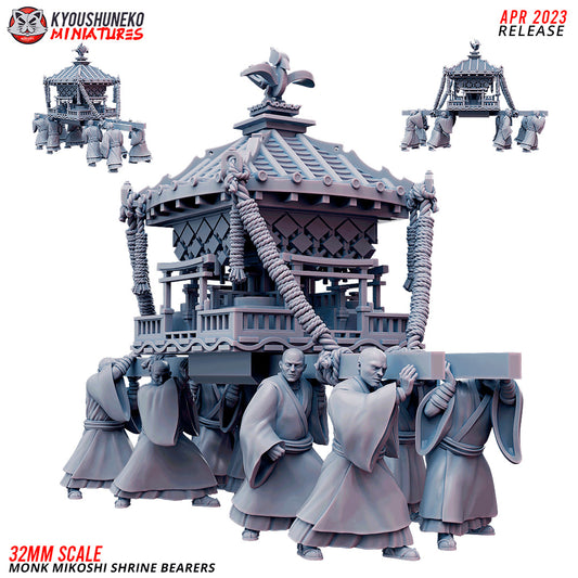 Monk Mikoshi Shrine Bearers with Shrine