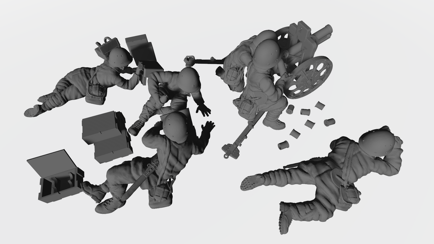 Type 92 Battalion Gun