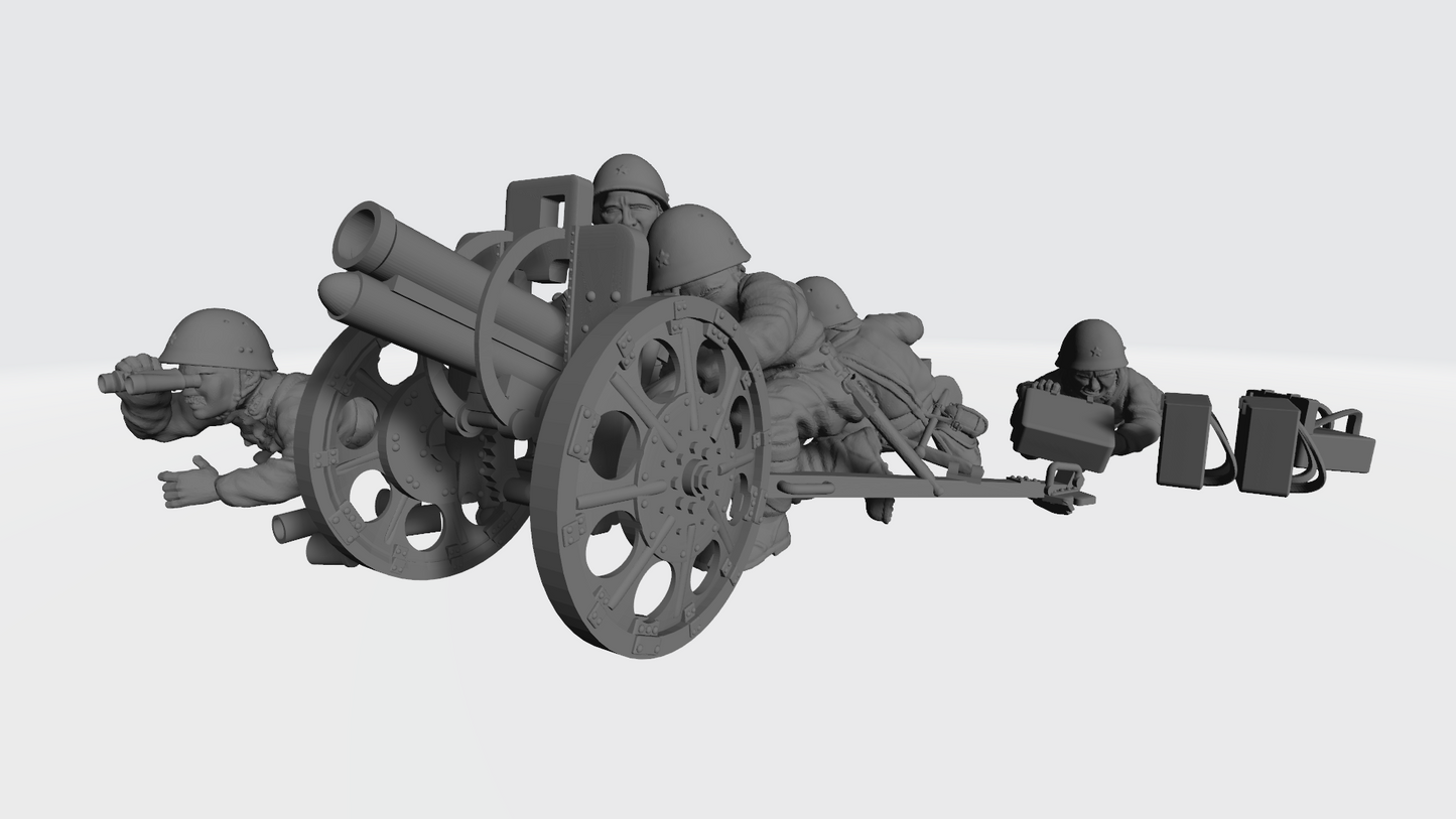 Type 92 Battalion Gun