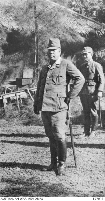 Yamashita