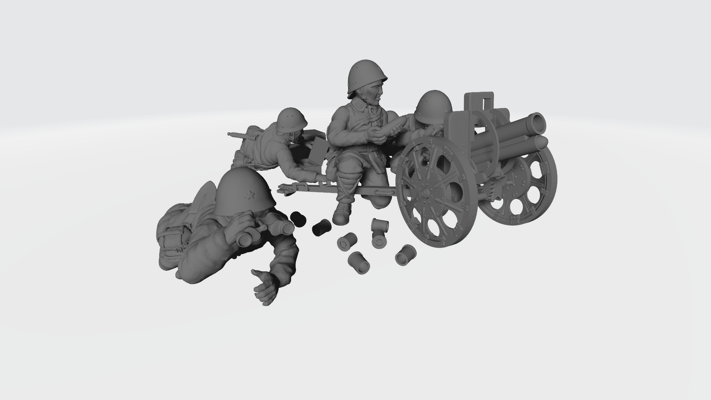 Type 92 Battalion Gun