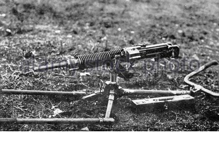 IJA Type 92 Heavy Machine Gun Team