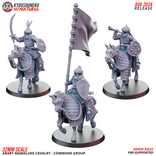 Araby Mamaluke Cavalry Command Group by Kyoushuneko Miniatures