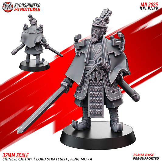 Chinese Cathay Lord Strategist Feng Mo 1 by Kyoushuneko Miniatures