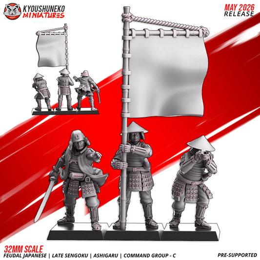 Ashigaru Command Group B