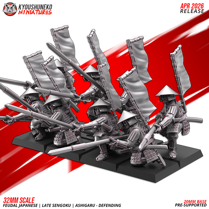 Feudal Japanese late sengoki ashigaru defending by Kyoushuneko Miniatures