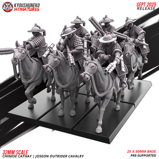 Joseon Outrider Cavalry by Kyoushuneko Miniatures