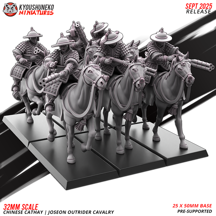 Joseon Outrider Cavalry by Kyoushuneko Miniatures