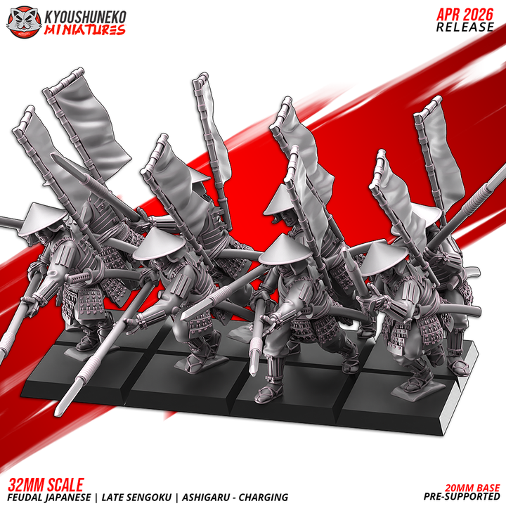 Feudal Japanese late sengoki ashigaru charging by Kyoushuneko Miniatures