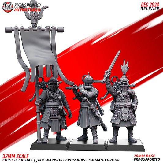 Chinese Cathay Jade Warriors Crossbow Command Group 1 by Kyoushuneko Miniatures