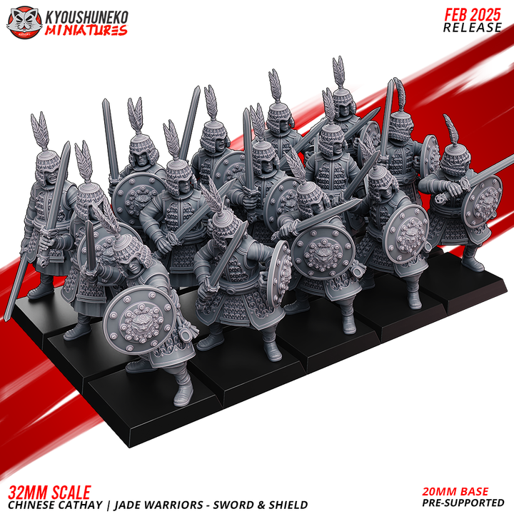 Chinese Cathay Jade Warriors Sword & Shield by Kyoushuneko Miniatures
