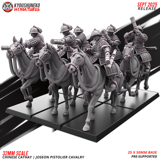 Joseon Pistolier Cavalry by Kyoushuneko Miniatures