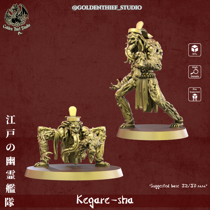 Kegare Sha – Corrupted Akaname Demons by Golden Thief Studio