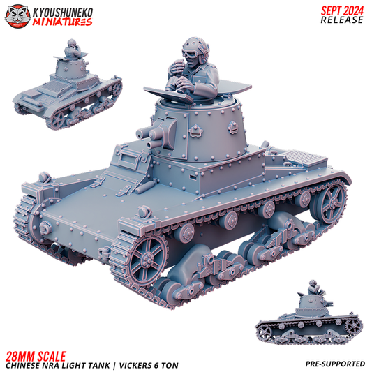 Chinese NRA Light Tank Vickers 6 Ton by Kyoushuneko Miniatures