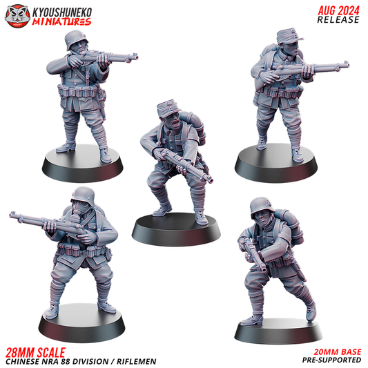 Chinese NRA 88 Division Riflemen by Kyoushuneko Miniatures