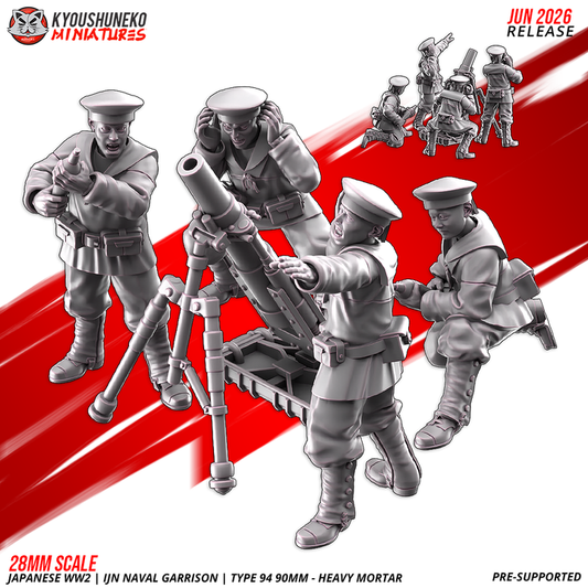 Naval Garrison Type 94 90mm Heavy Mortar 1 by Kyoushuneko Miniatures