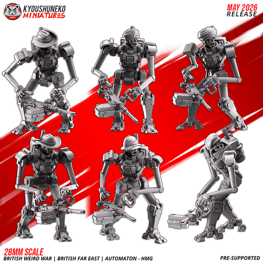 Automaton HMG 1 by Kyoushuneko Miniatures