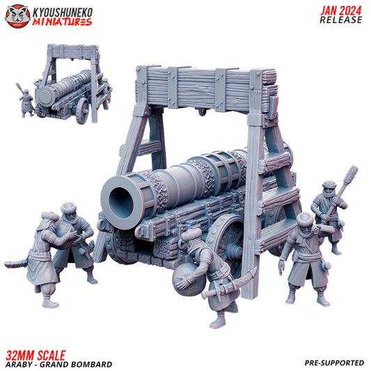 Great Bombard 1 by Kyoushuneko Miniatures