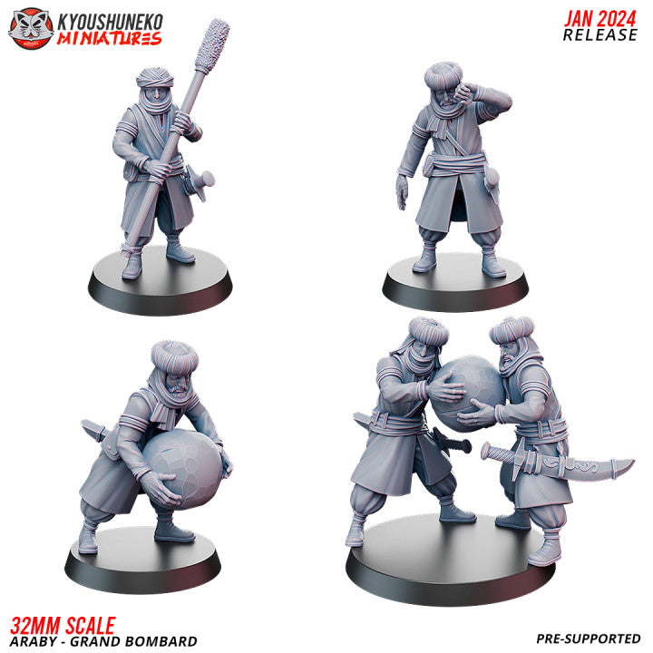 Great Bombard 3 by Kyoushuneko Miniatures