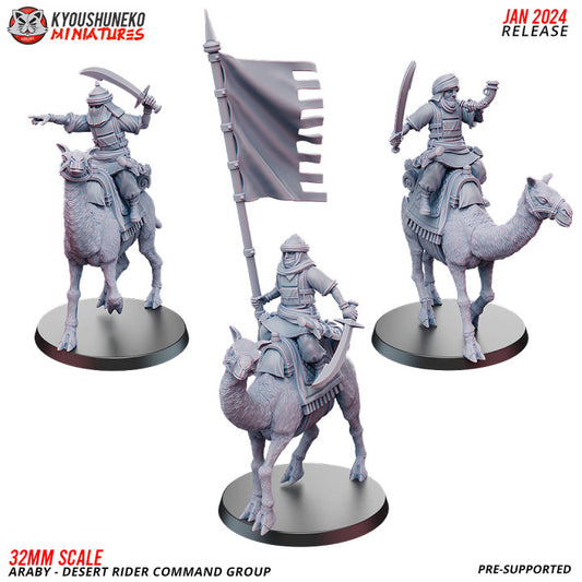 Araby Desert Rider Command Group by Kyoushuneko Miniatures