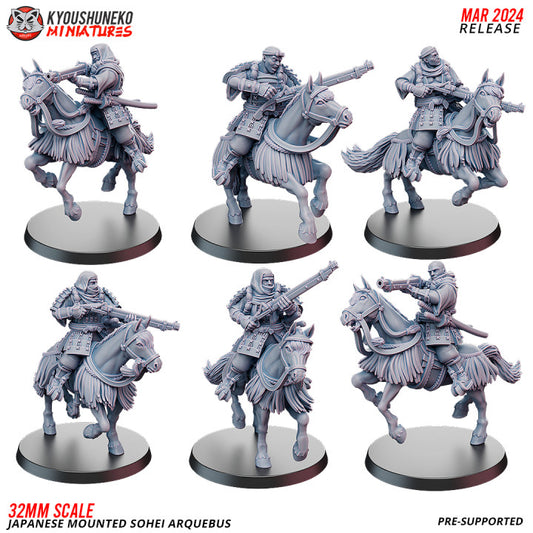 Japanese Mounted Sohei Arquebus 1 by Kyoushuneko Miniatures