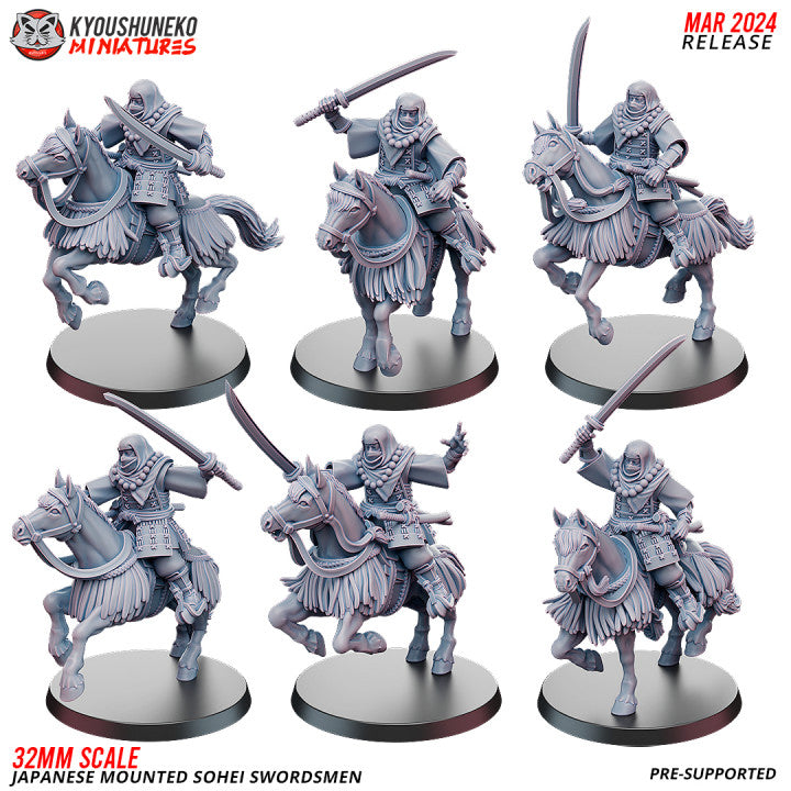 Japanese Mounted Sohei Sworsmen 1 by Kyoushuneko Miniatures