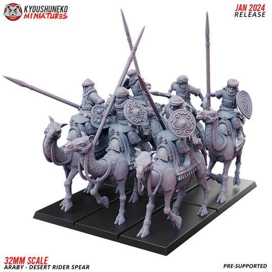 Araby Desert Rider Spear 2 by Kyoushuneko Miniatures