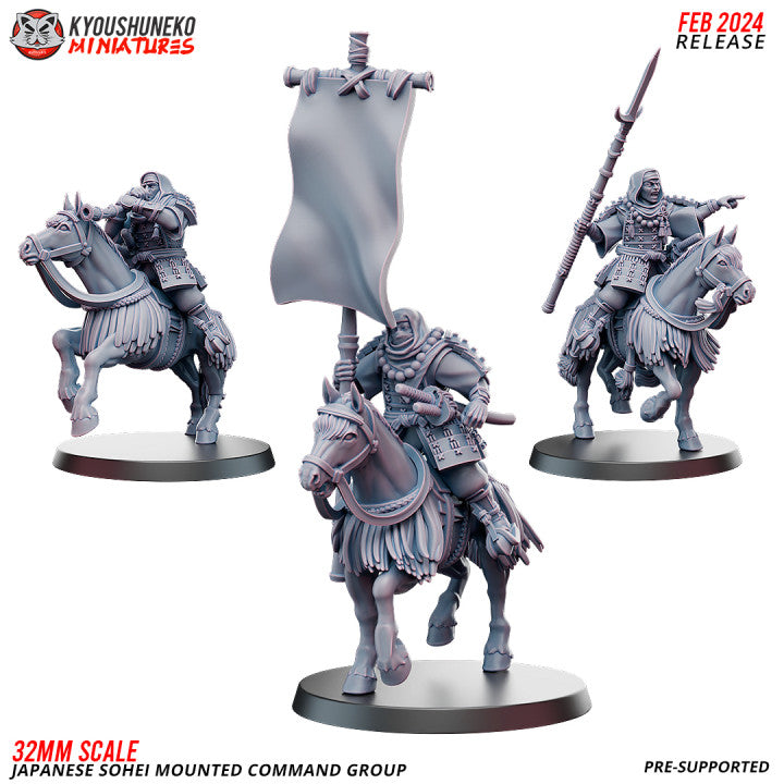 Japanese Sohei Mounted Command Group by Kyoushuneko Miniatures