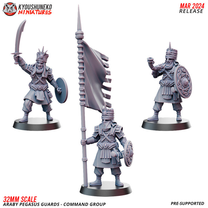 Araby Pegasus Guards Command Group by Kyoushuneko Miniatures