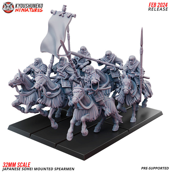 Japanese Sohei Mounted Spearmen 2 by Kyoushuneko Miniatures