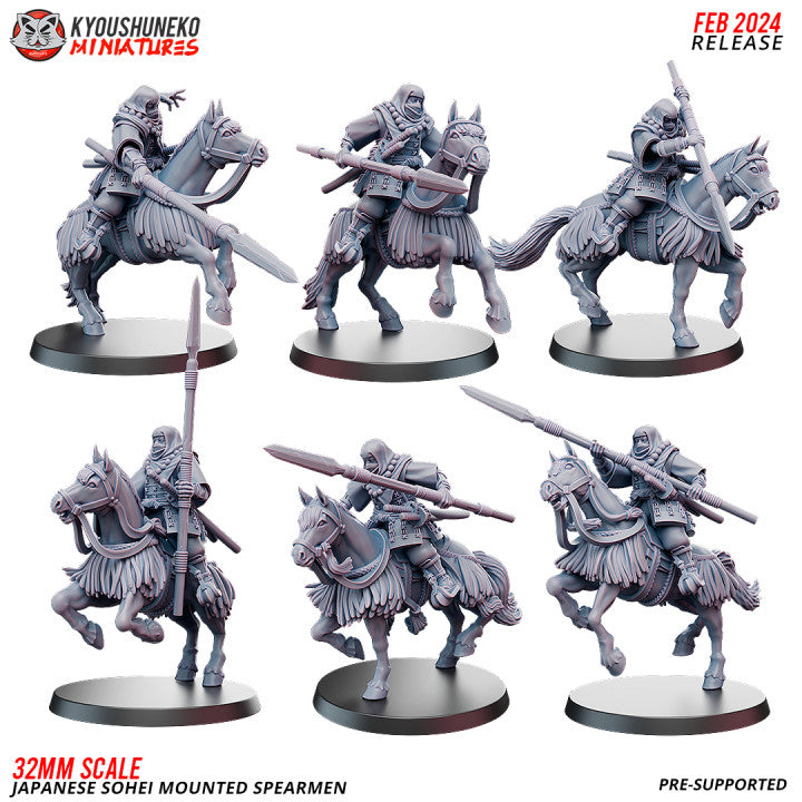 Japanese Sohei Mounted Spearmen by Kyoushuneko Miniatures