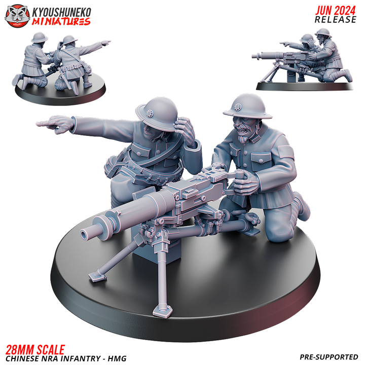 Chinese NRA Infantry HMG by Kyoushuneko Miniatures